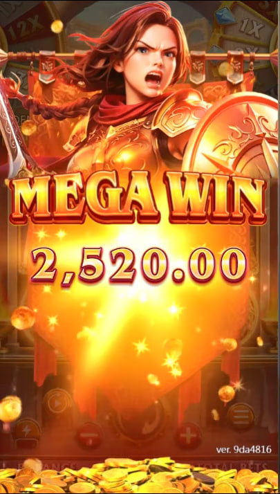 Mega segurança