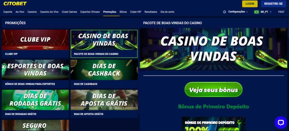 Blaze robo gratis