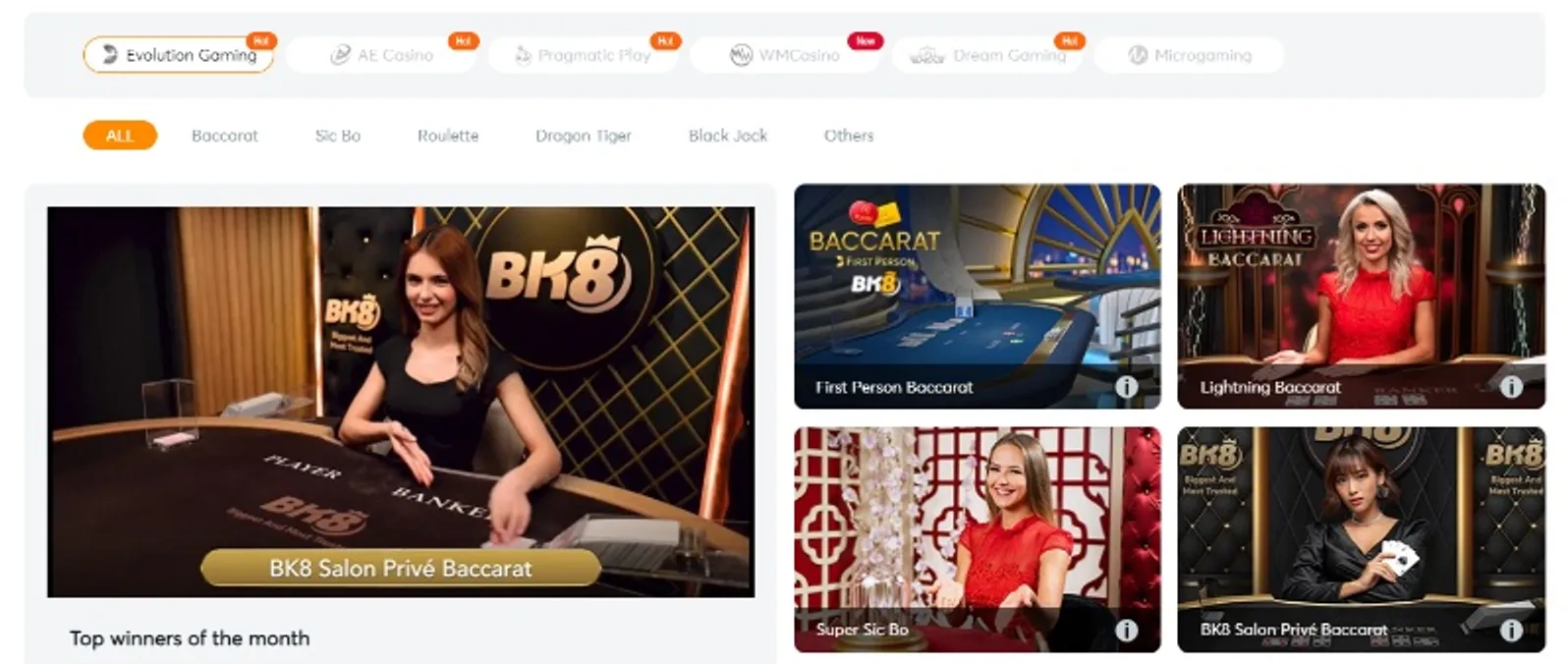 Sports bets io