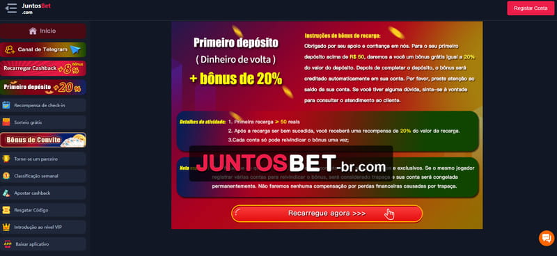 Jogo cricket