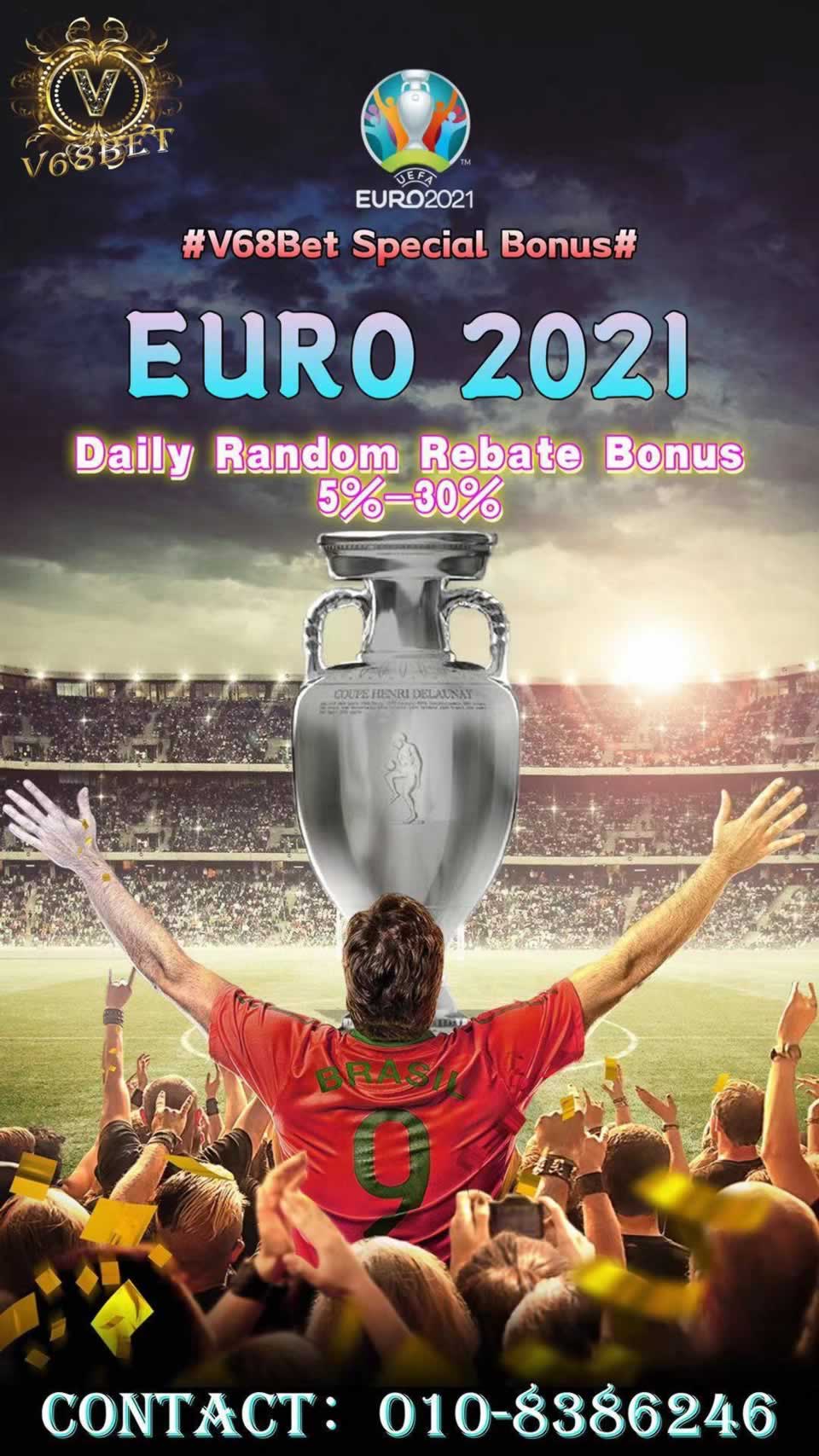Jogo brasil e suíça